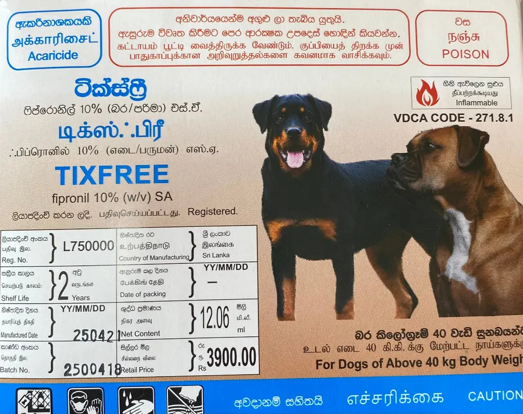 TixFree Spot On - Dogs Over 40kg (3 Doses)