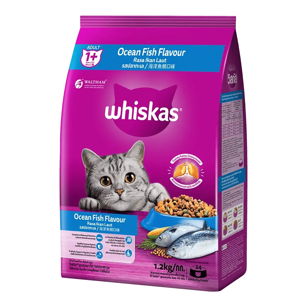 WHISKAS Adult Ocean Fish Dry Food