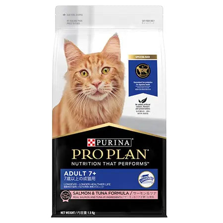 Purina Pro Plan Adult 7+ Salmon & Tuna 1.5kg