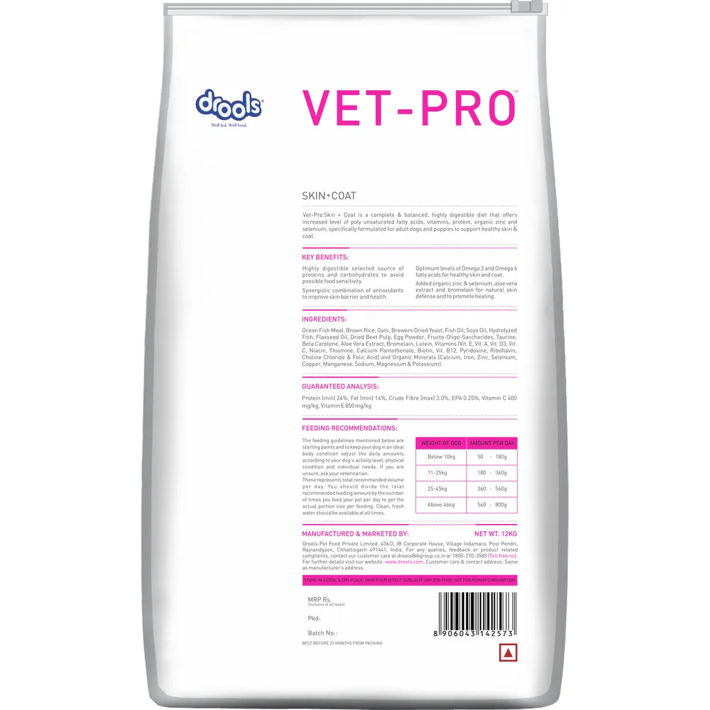 VET-PRO Skin & Coat Dry Dog Food — view 4
