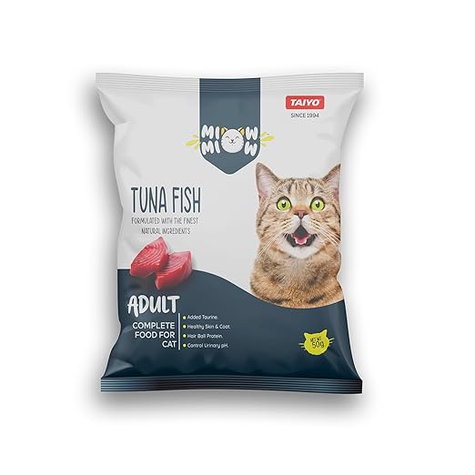 Mio Mio Kitten Ocean Fish Dry Cat Food - 50g