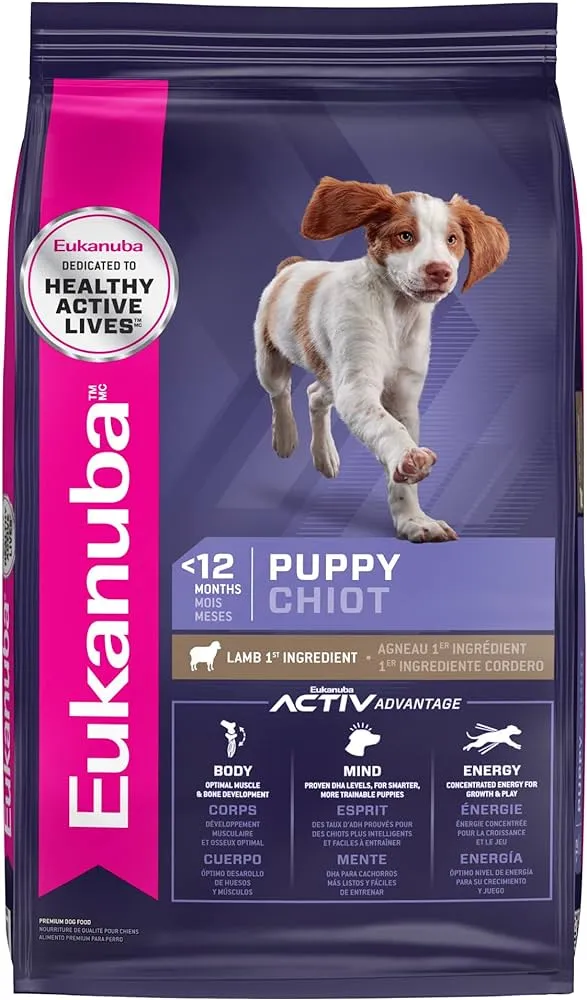Eukanuba Puppy Lamb & Rice Dry Dog Food - 1kg