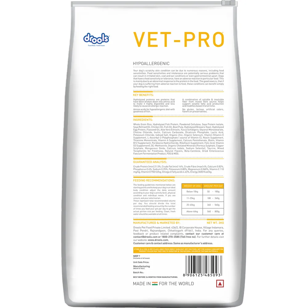 VET-PRO Hypoallergenic Dry Dog Food — view 2