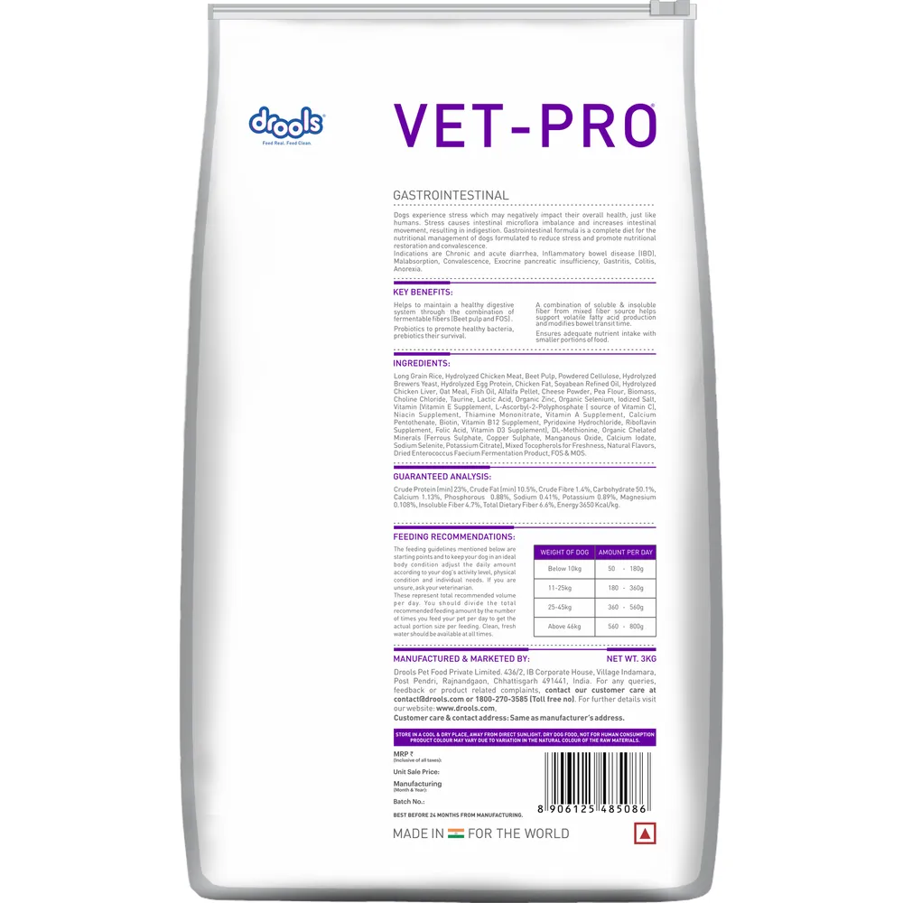 VET-PRO Gastrointestinal Dry Dog Food — view 2