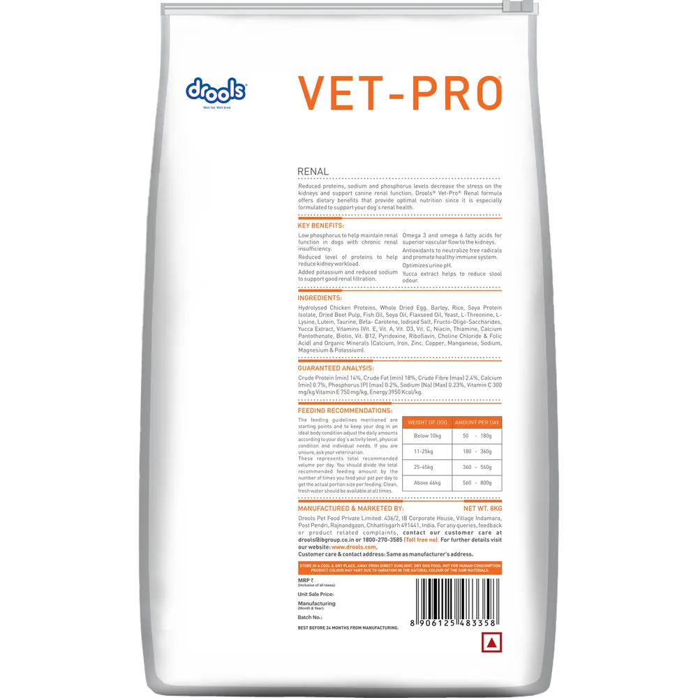 VET-PRO Renal Dry Dog Food — view 4