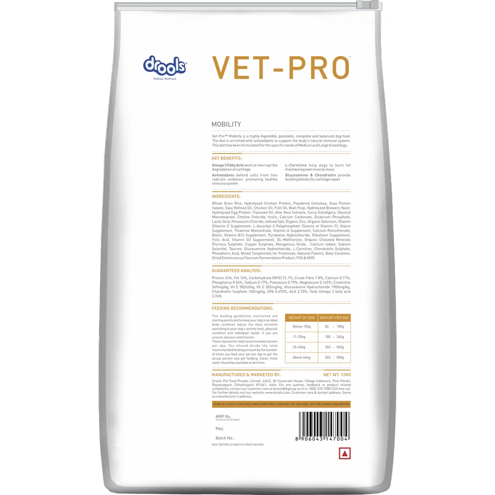 VET-PRO Mobility Dry Dog Food — view 4