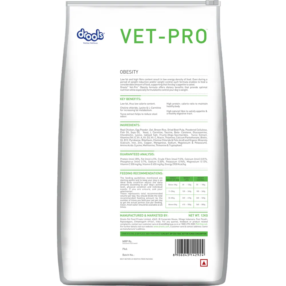 VET-PRO Obesity Dry Dog Food — view 4