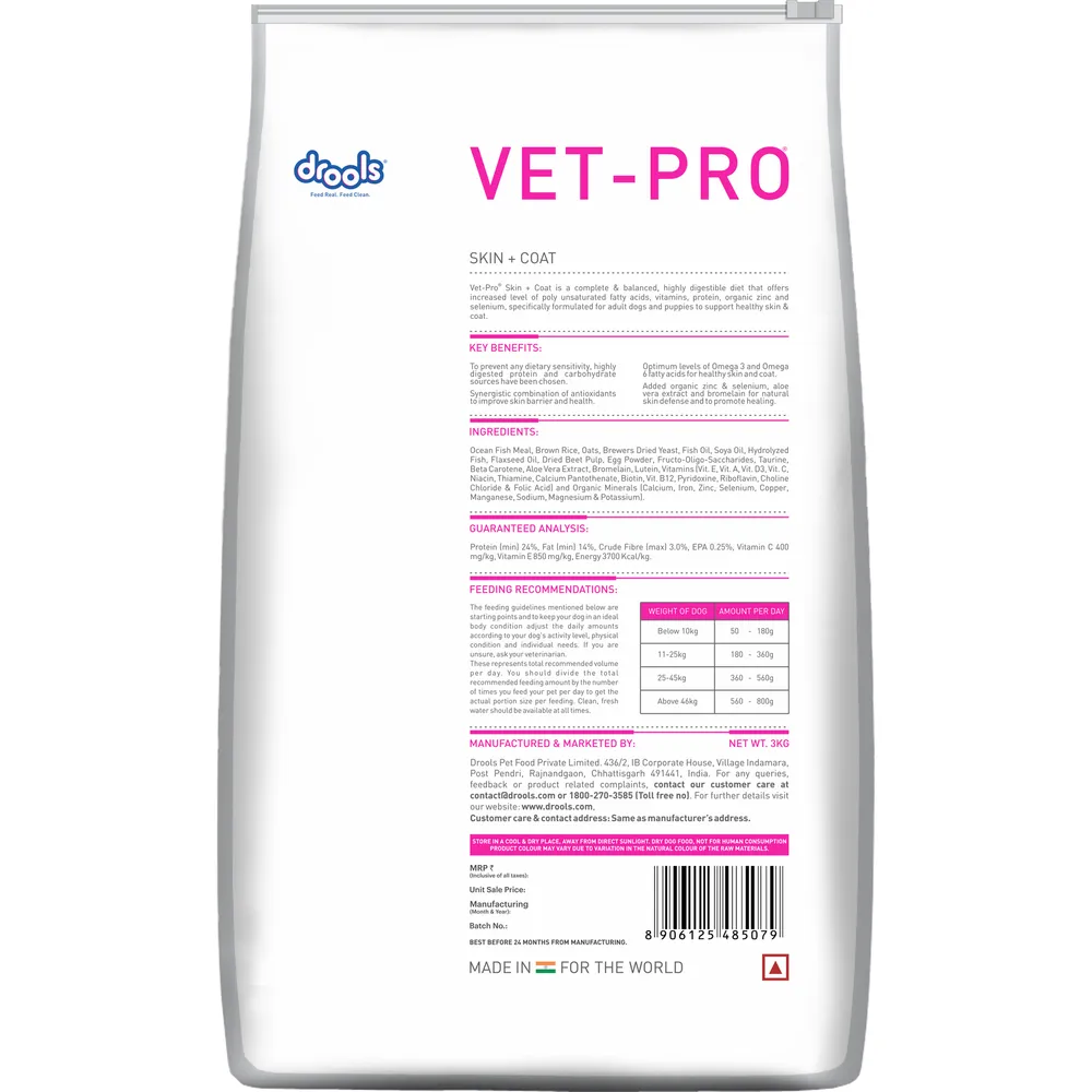 VET-PRO Skin & Coat Dry Dog Food — view 2