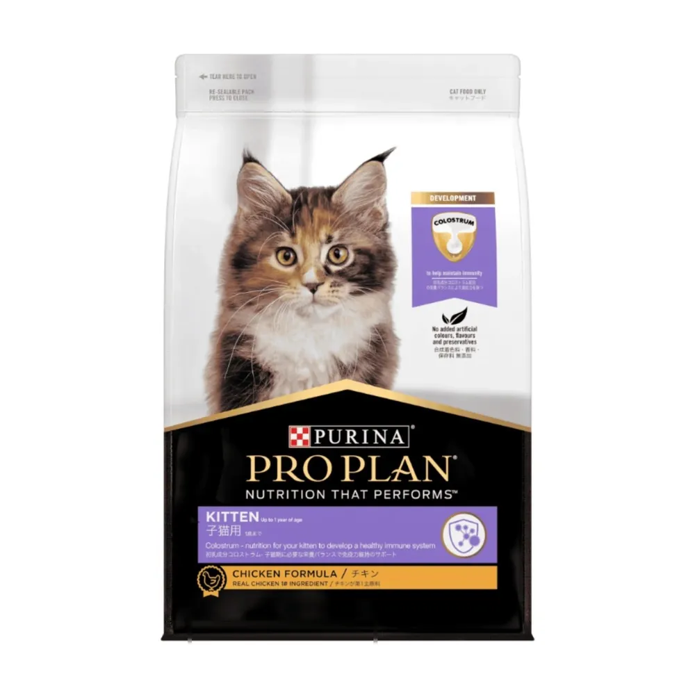 Purina Pro Plan Kitten Chicken