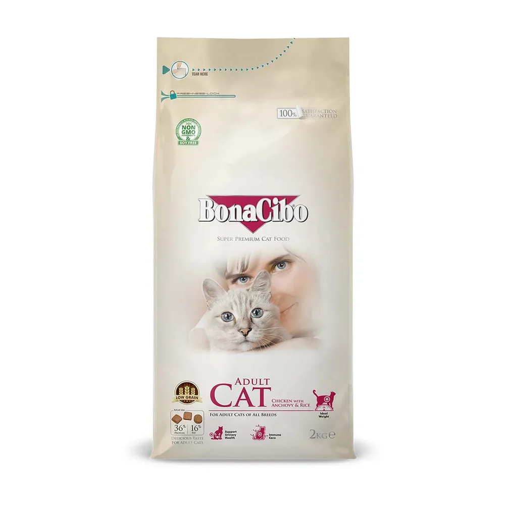 BonaCibo Cat Adult Chicken & Rice Dry Cat Food - 2kg