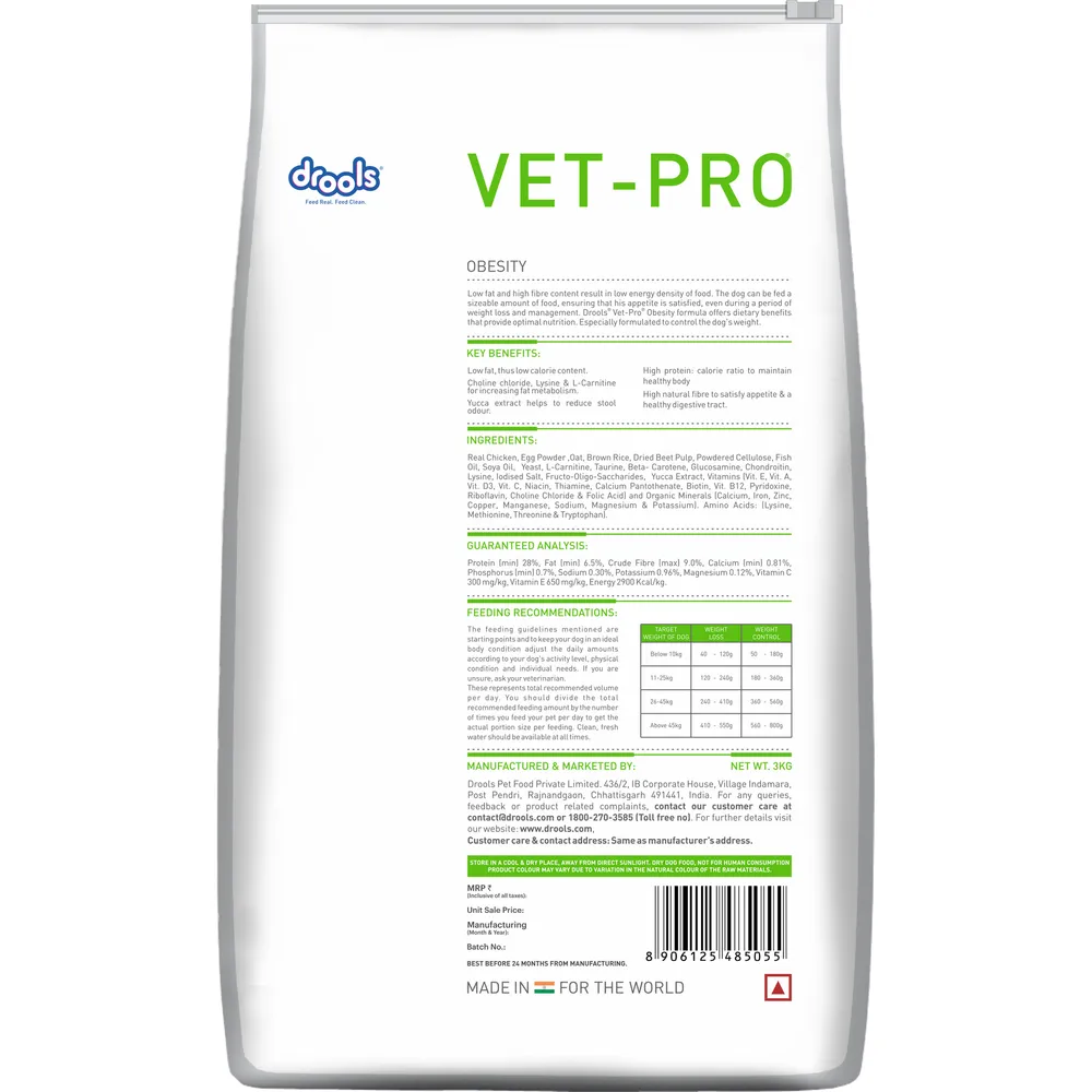 VET-PRO Obesity Dry Dog Food — view 2